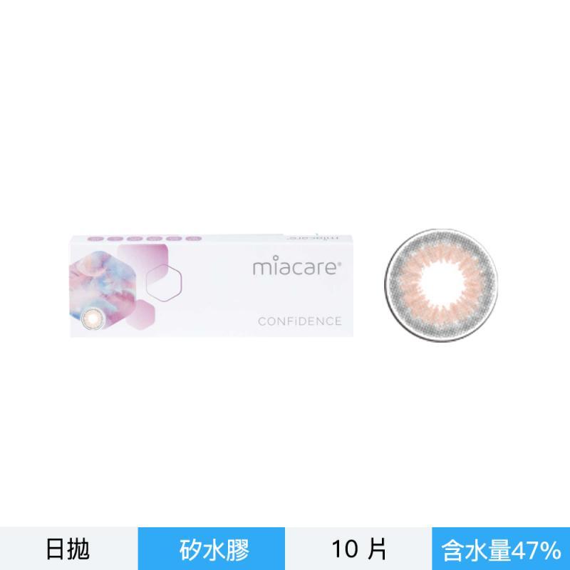 美若康綻美彩色日拋型矽水膠隱形眼鏡-心動灰