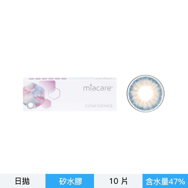 美若康綻美彩色日拋型矽水膠隱形眼鏡-心動藍