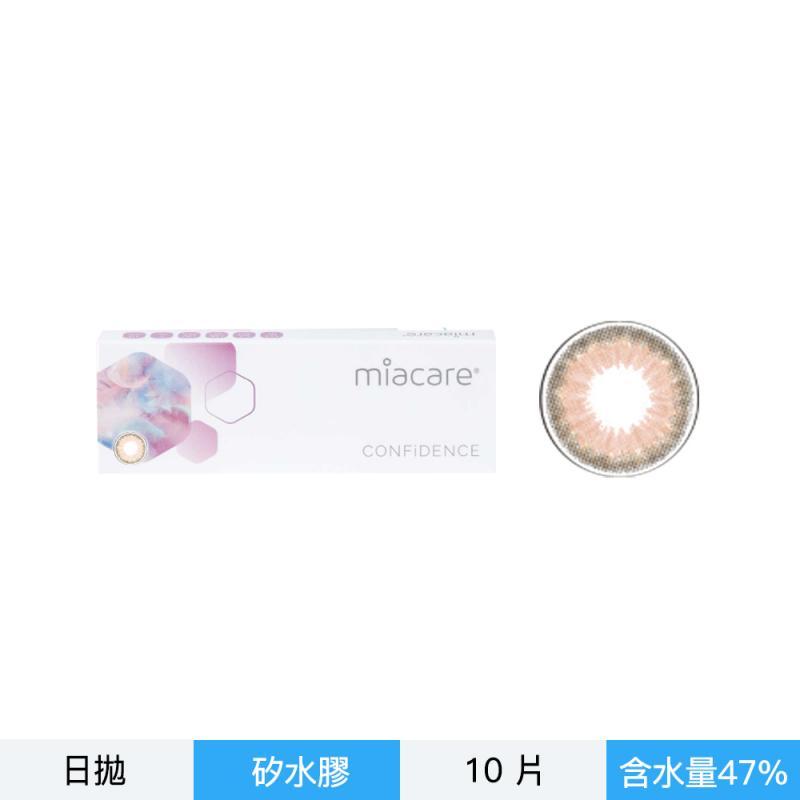 美若康綻美彩色日拋型矽水膠隱形眼鏡-心動棕