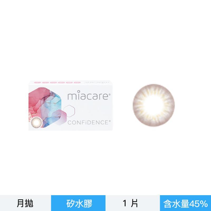 美若康綻美彩色月拋型矽水膠隱形眼鏡-告白灰