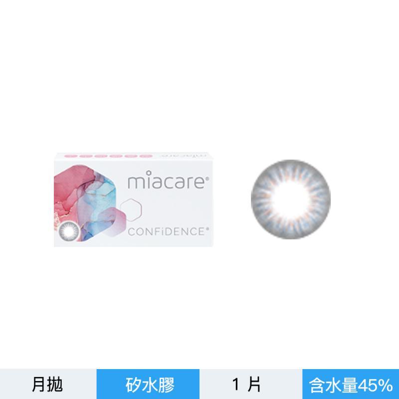 美若康綻美彩色月拋型矽水膠隱形眼鏡-告白藍