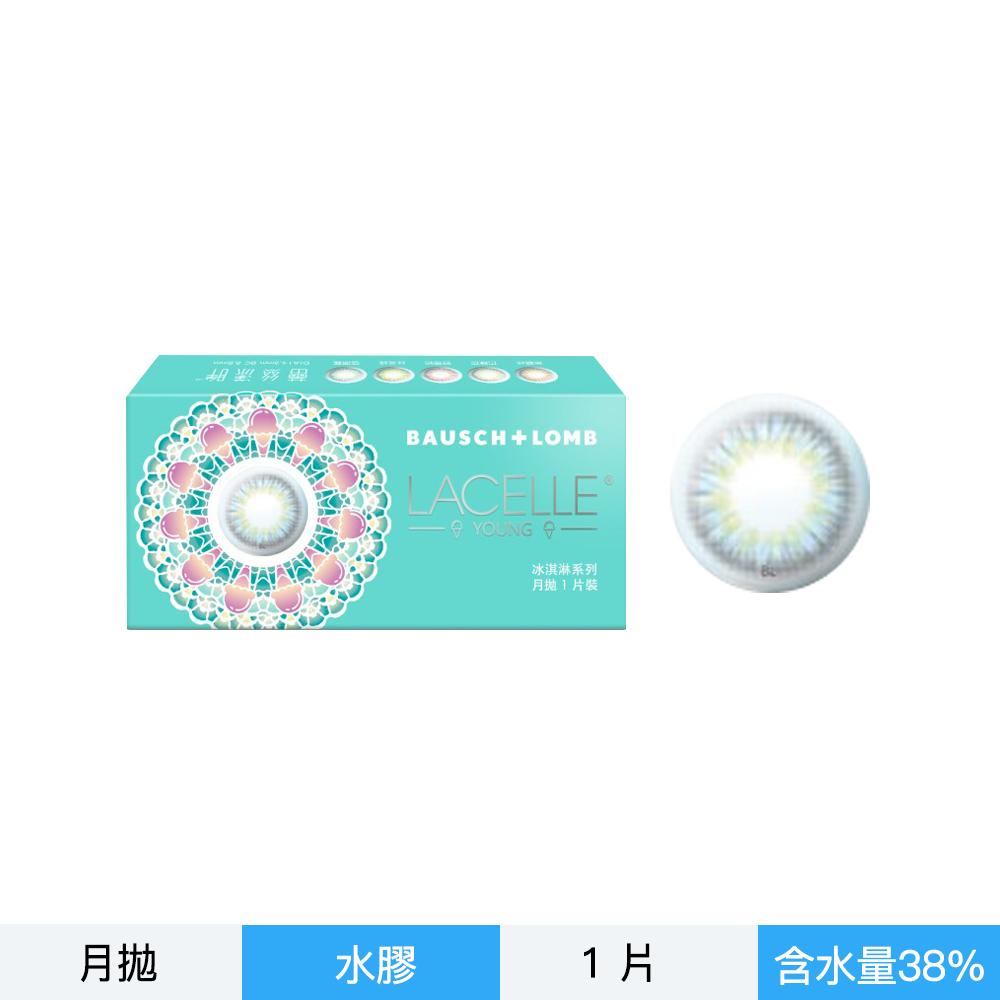 蕾絲漾眸彩色月拋軟式隱形眼鏡-薄荷藍