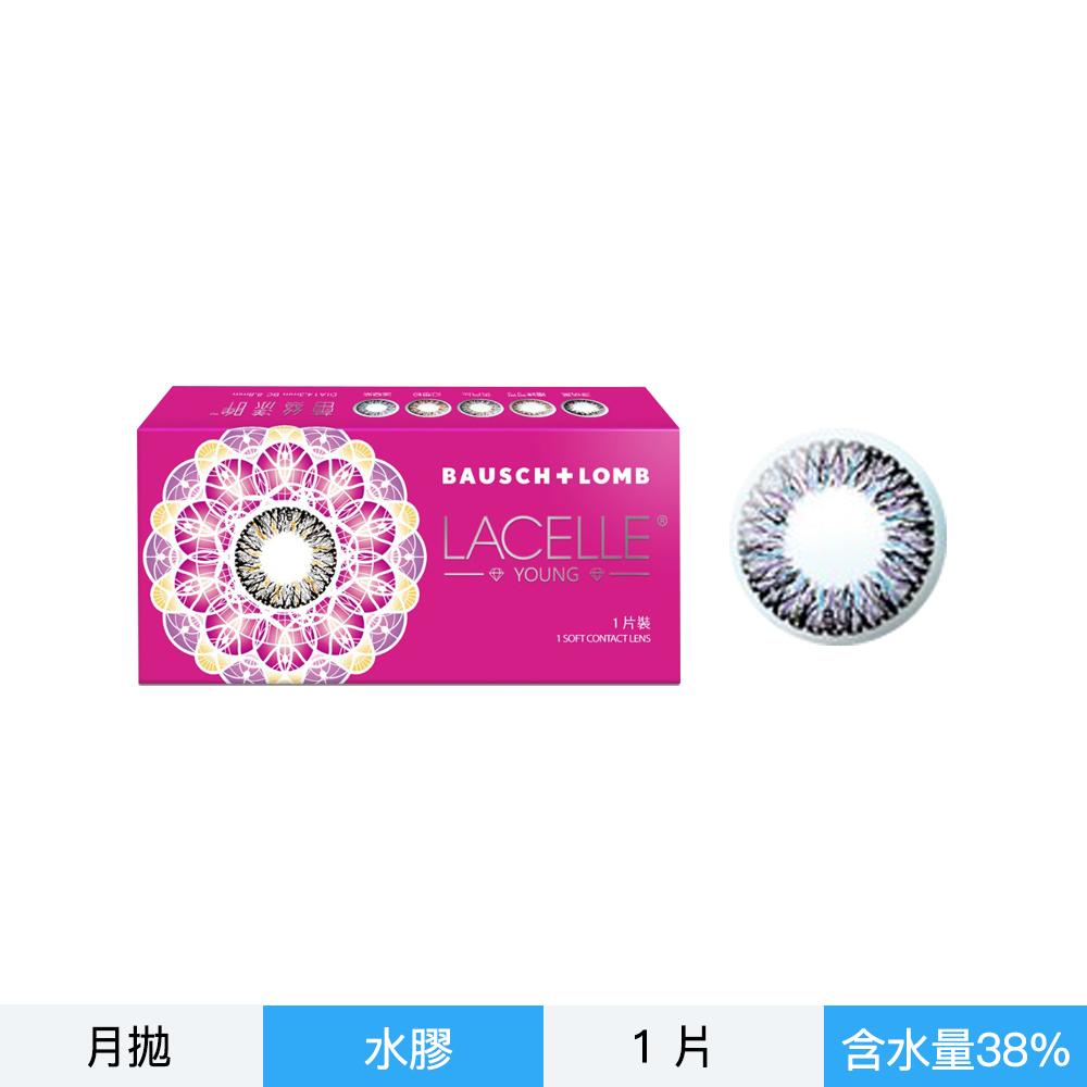 蕾絲漾眸彩色軟式隱形眼鏡-迷戀紫