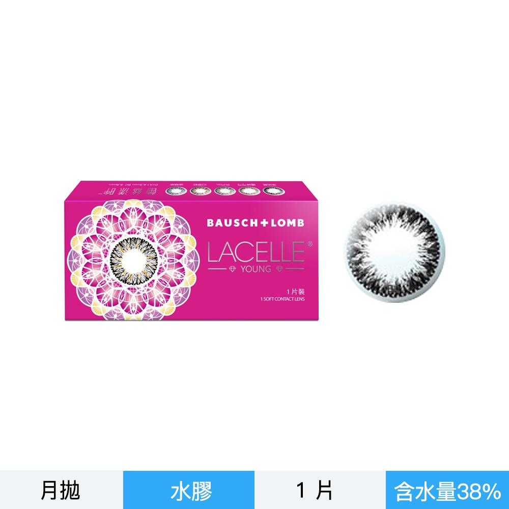 蕾絲漾眸彩色軟式隱形眼鏡-深情黑