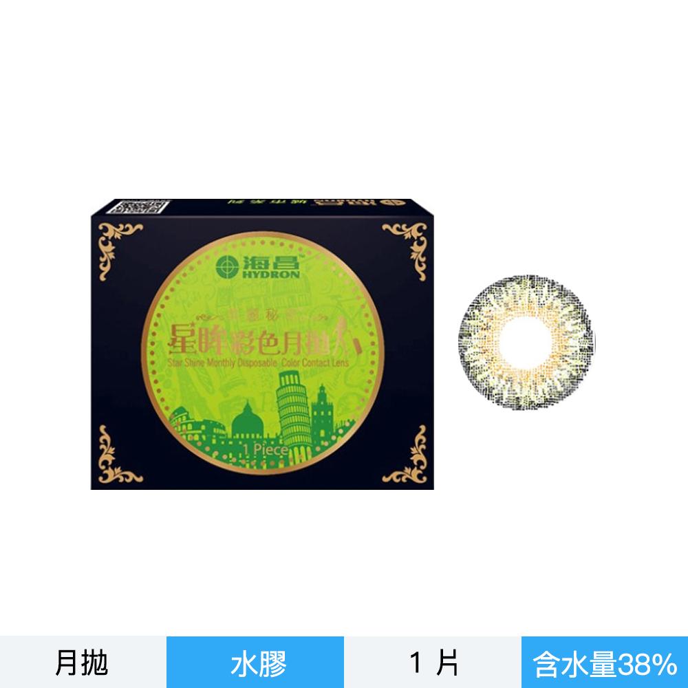 城市彩色月拋隱形眼鏡-羅馬綠