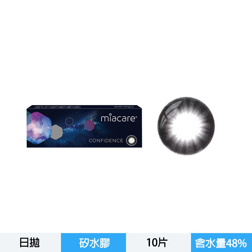 美若康綻美矽水膠彩色日拋型軟性隱形眼鏡-星宿黑