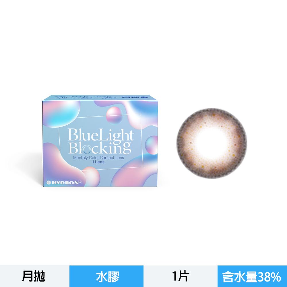 百變濾藍光彩色月拋隱形眼鏡-閃閃星黑