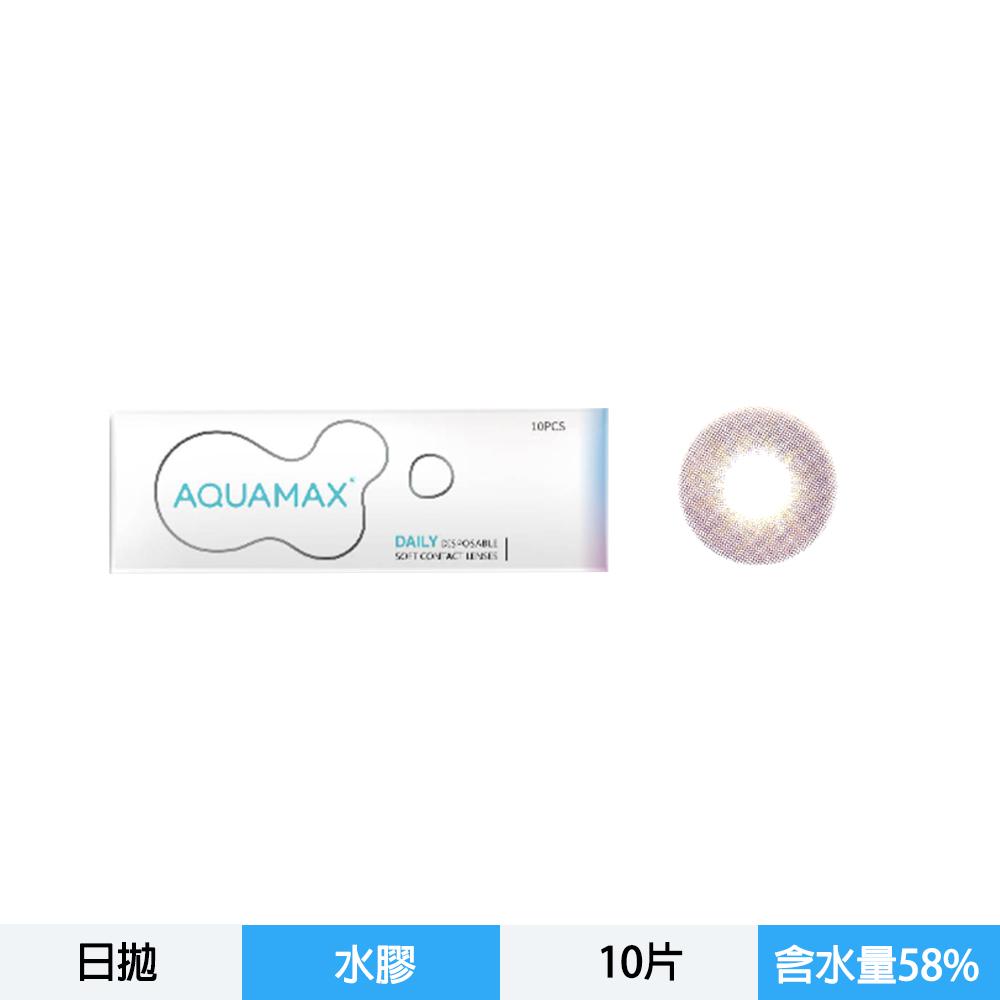 AQUAMAX彩色日拋10片裝-玫瑰雪酪