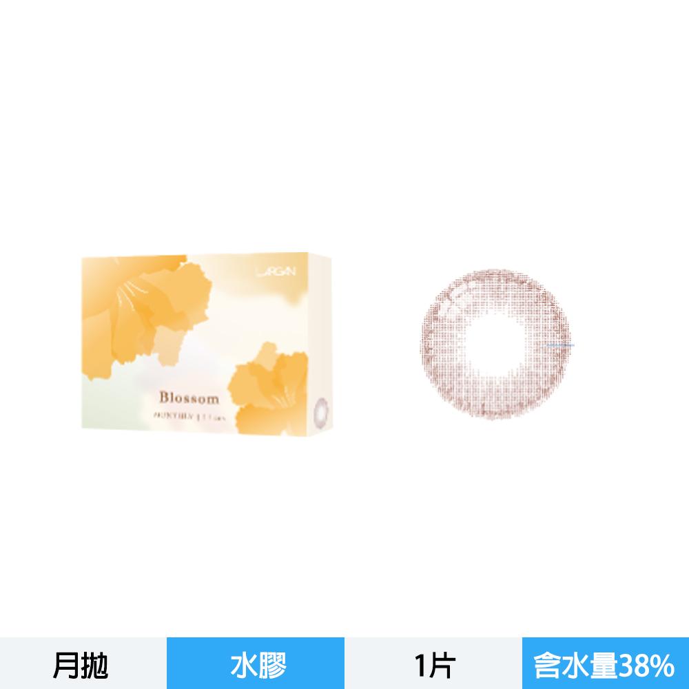 “星歐”拋棄式彩色軟性隱形眼鏡-風鈴木