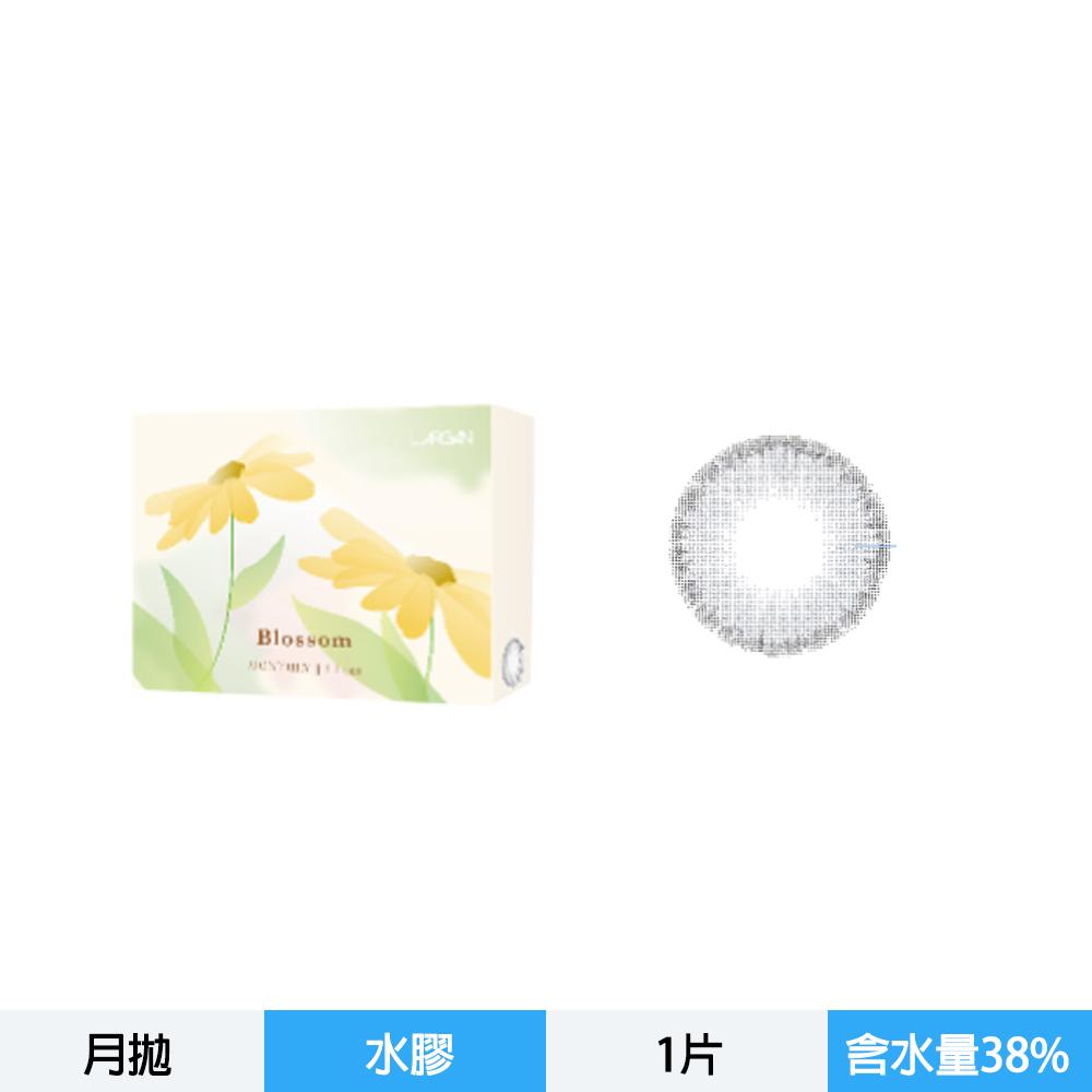 “星歐”拋棄式彩色軟性隱形眼鏡-小雛菊