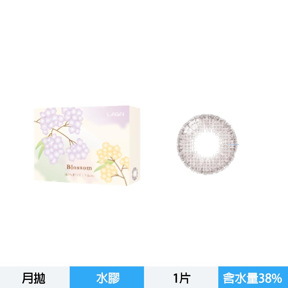 “星歐”拋棄式彩色軟性隱形眼鏡-滿天星