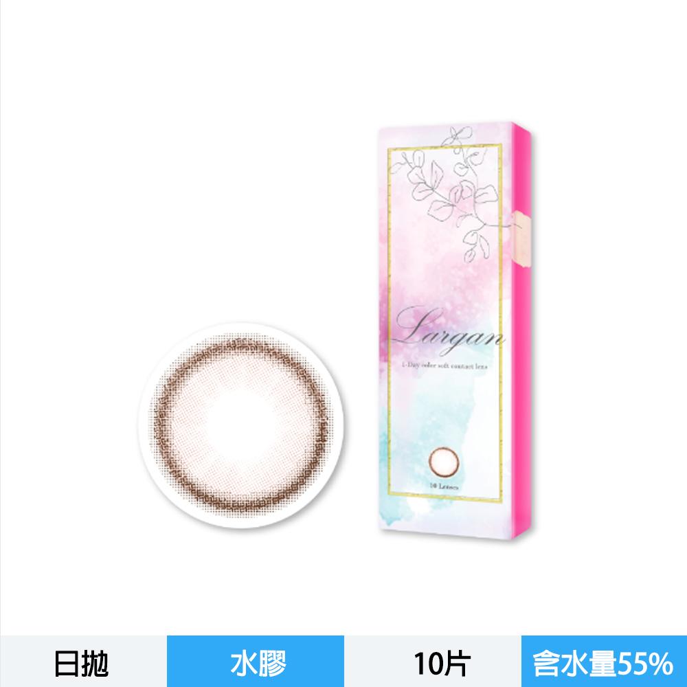 星歐香氛彩色日拋10片裝-花梨木