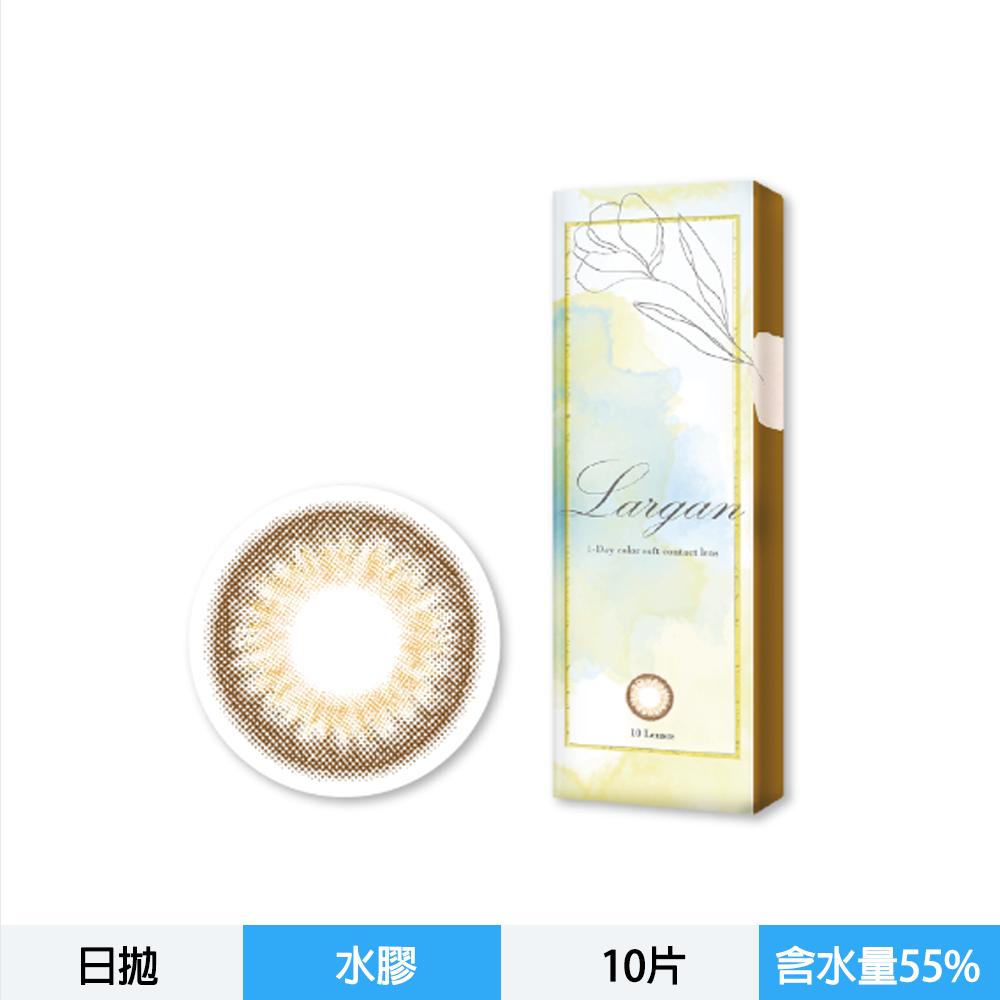 星歐香氛彩色日拋10片裝-小蒼蘭