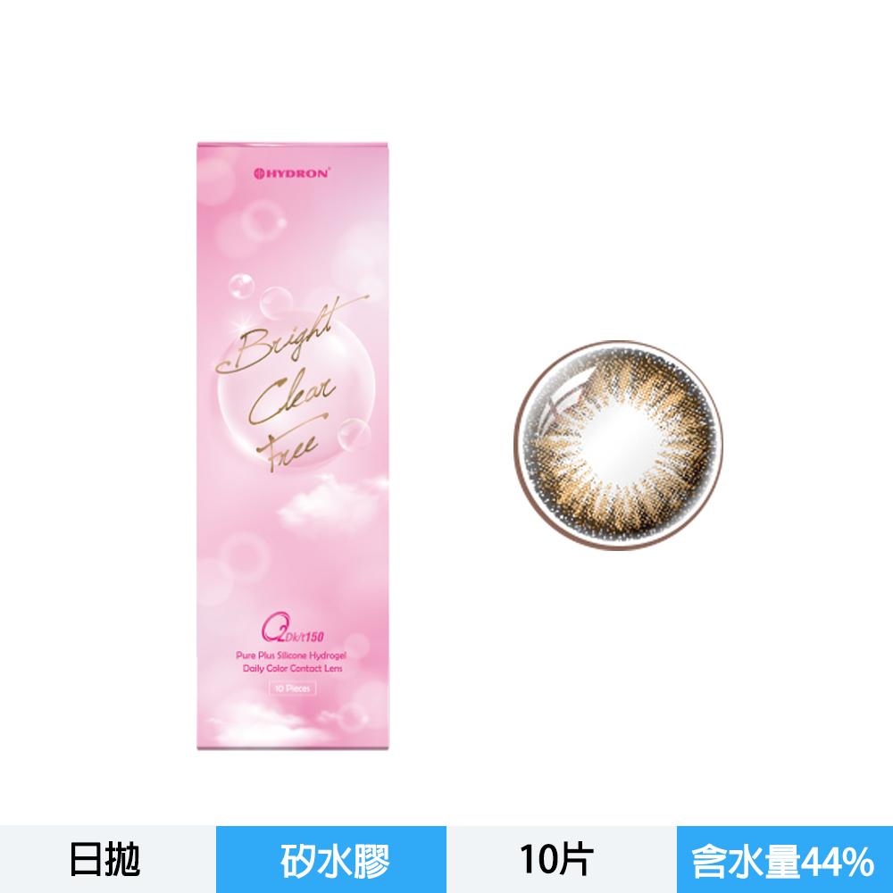 純粹氧水潤高透氧矽水膠彩色日拋隱形眼鏡-純粹可可