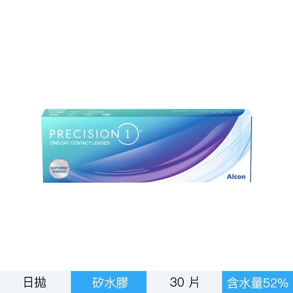 愛爾康全視氧水感散光日拋隱形眼鏡-30片裝