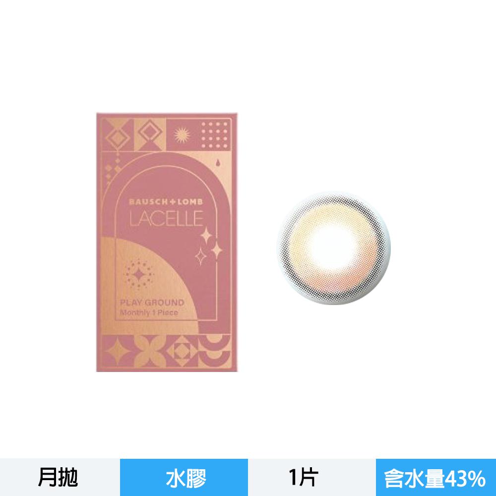 LACELLE遊樂園月拋軟式隱形眼鏡-夢遊仙境