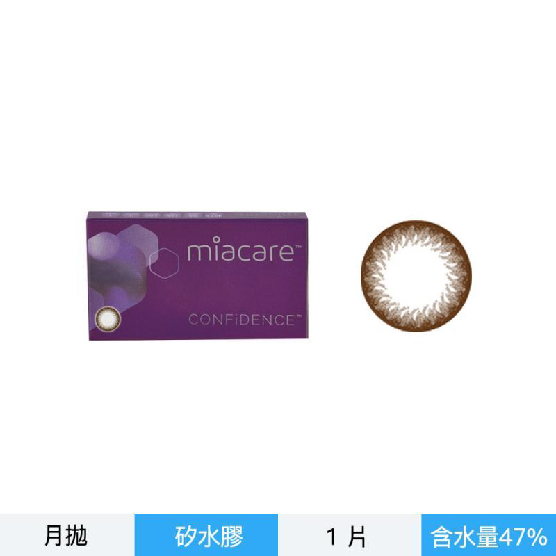 美若康綻美彩色月拋型矽水膠隱形眼鏡-經典棕