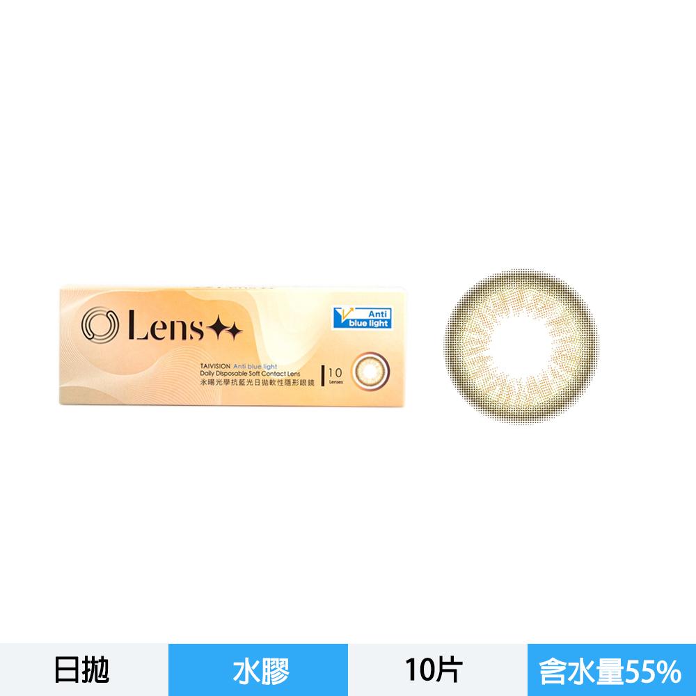抗藍光彩色日拋隱形眼鏡 星韻青