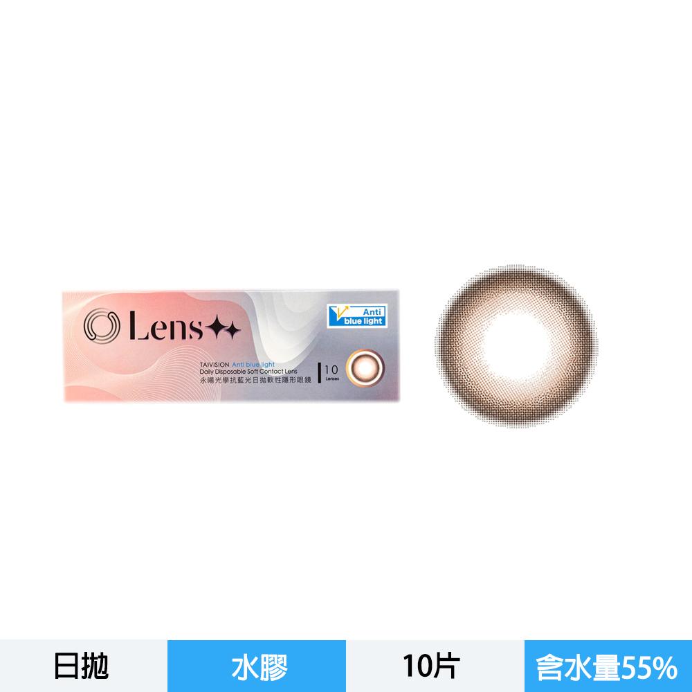 抗藍光彩色日拋隱形眼鏡 星韻棕
