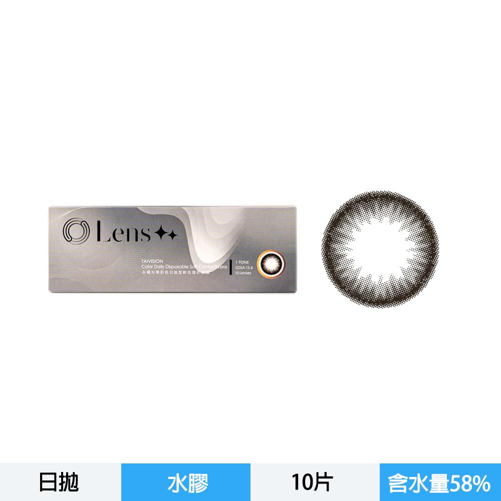 彩色日拋隱形眼鏡 星環黑