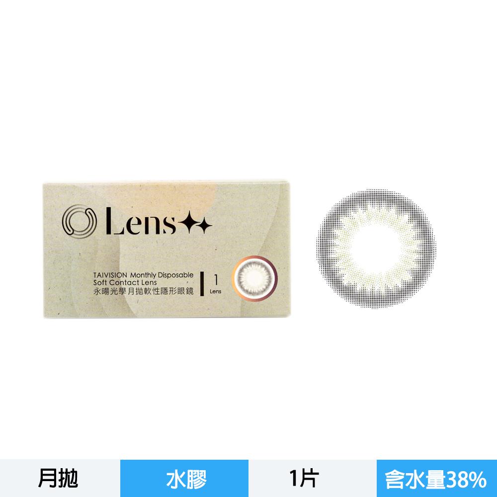 彩色月拋隱形眼鏡一片-星耀灰