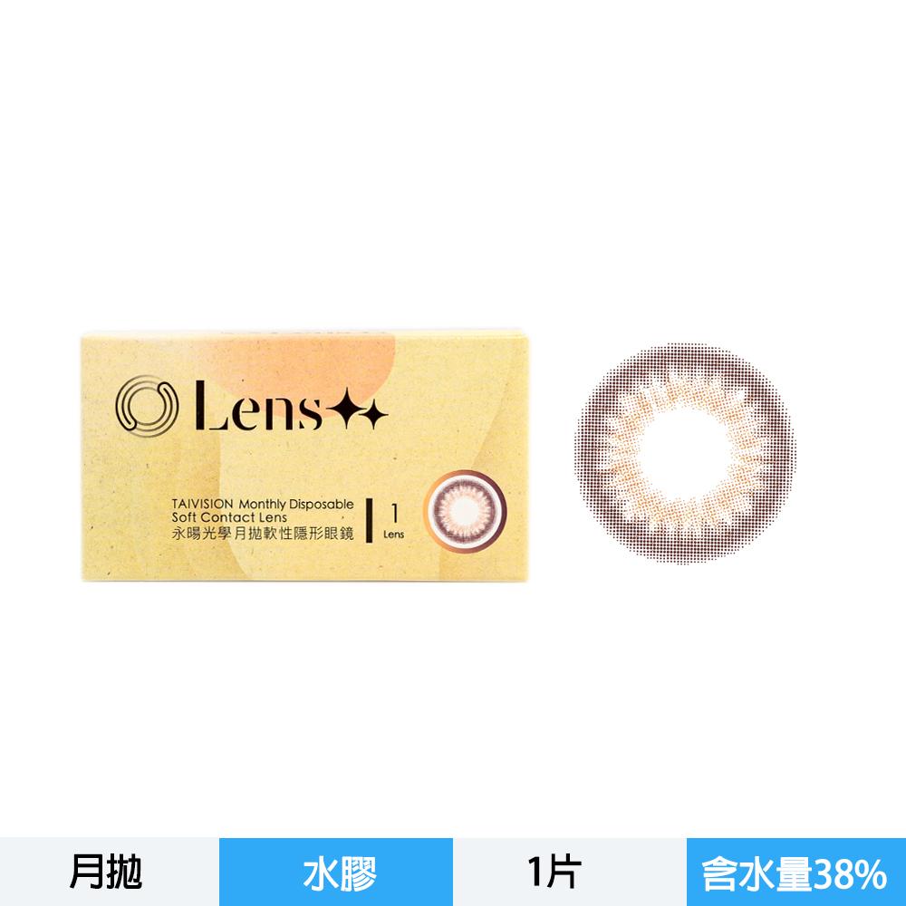 彩色月拋隱形眼鏡一片-星耀棕