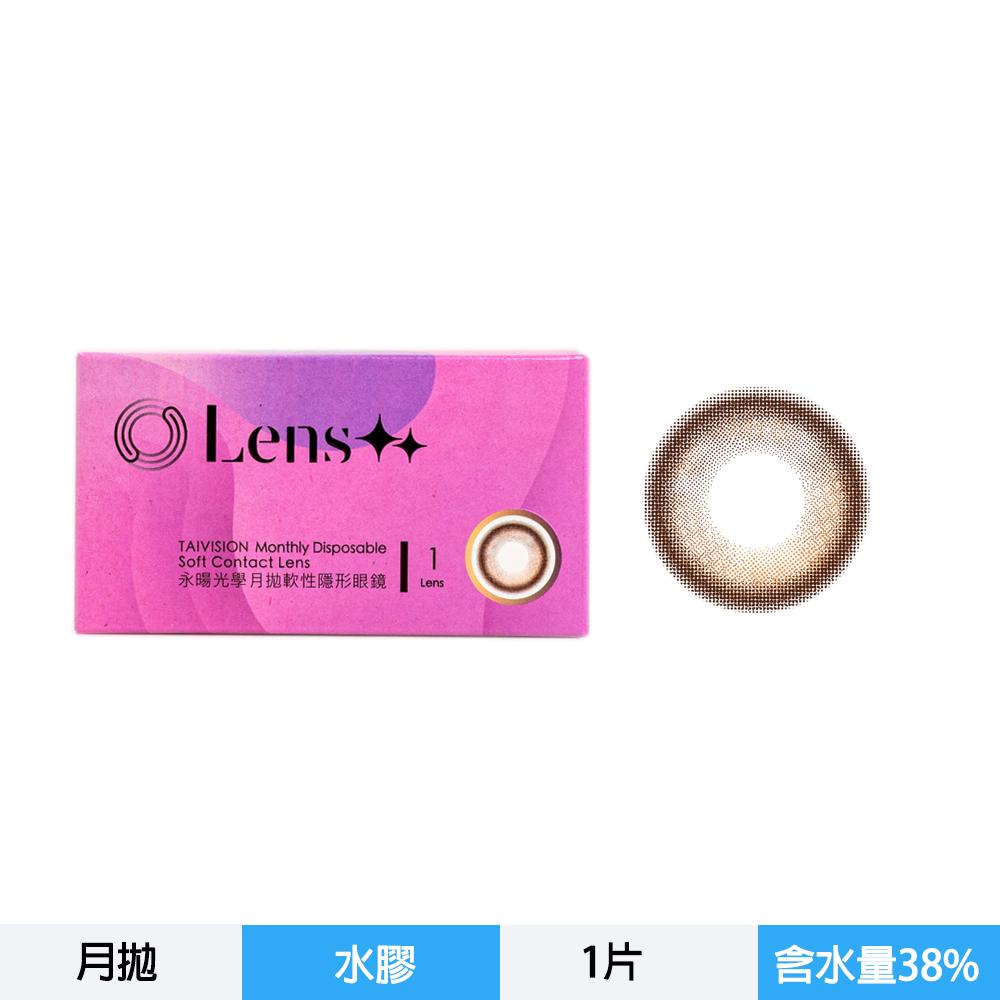 彩色月拋隱形眼鏡一片-星辰棕