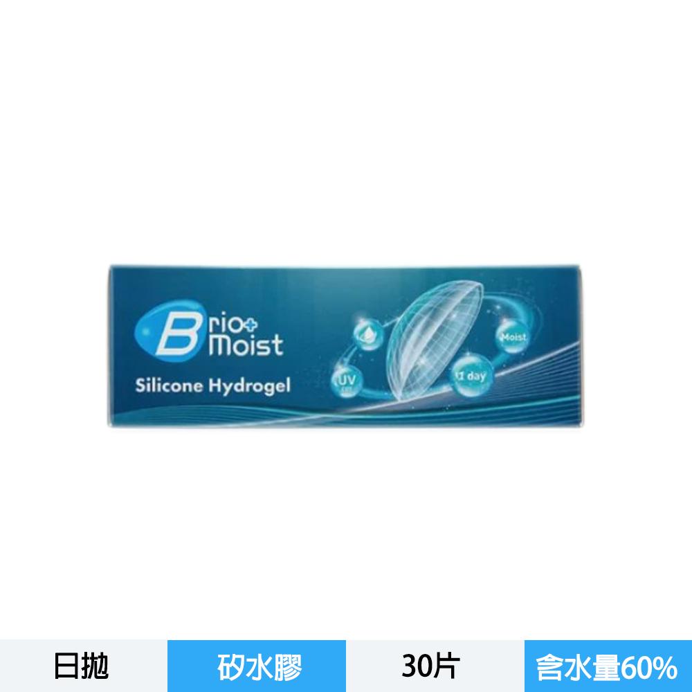 氧視加矽水膠透明日拋30片裝