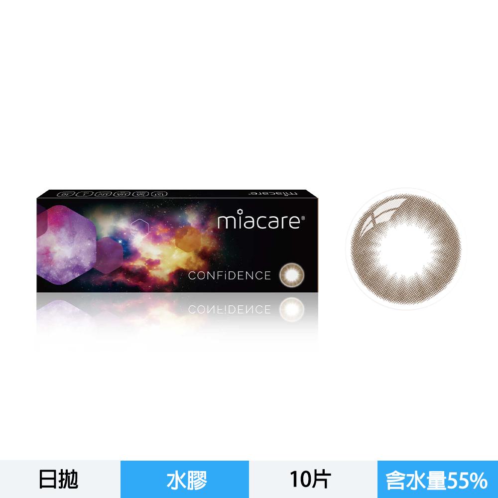 美若康綻美矽水膠彩色日拋型軟性隱形眼鏡-星宿巧棕