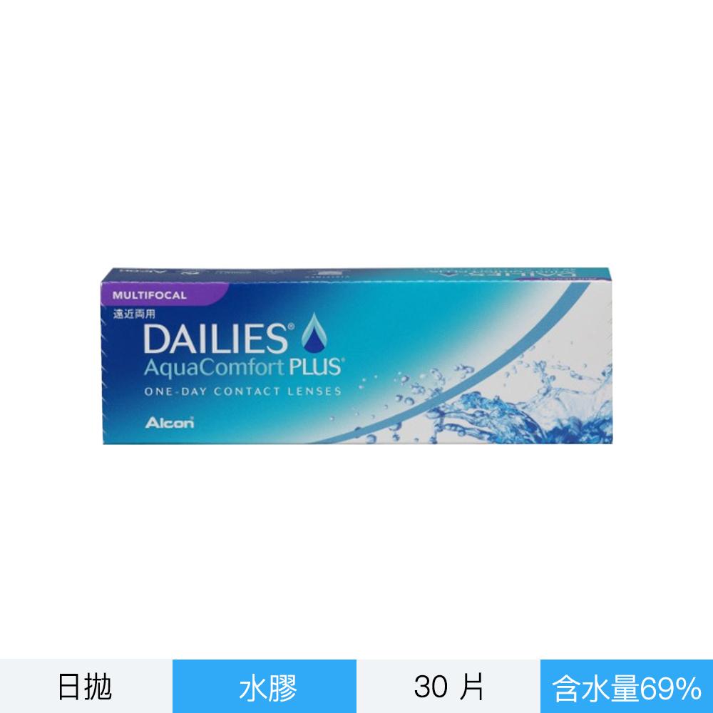 愛爾康多水潤多焦日拋-30片裝