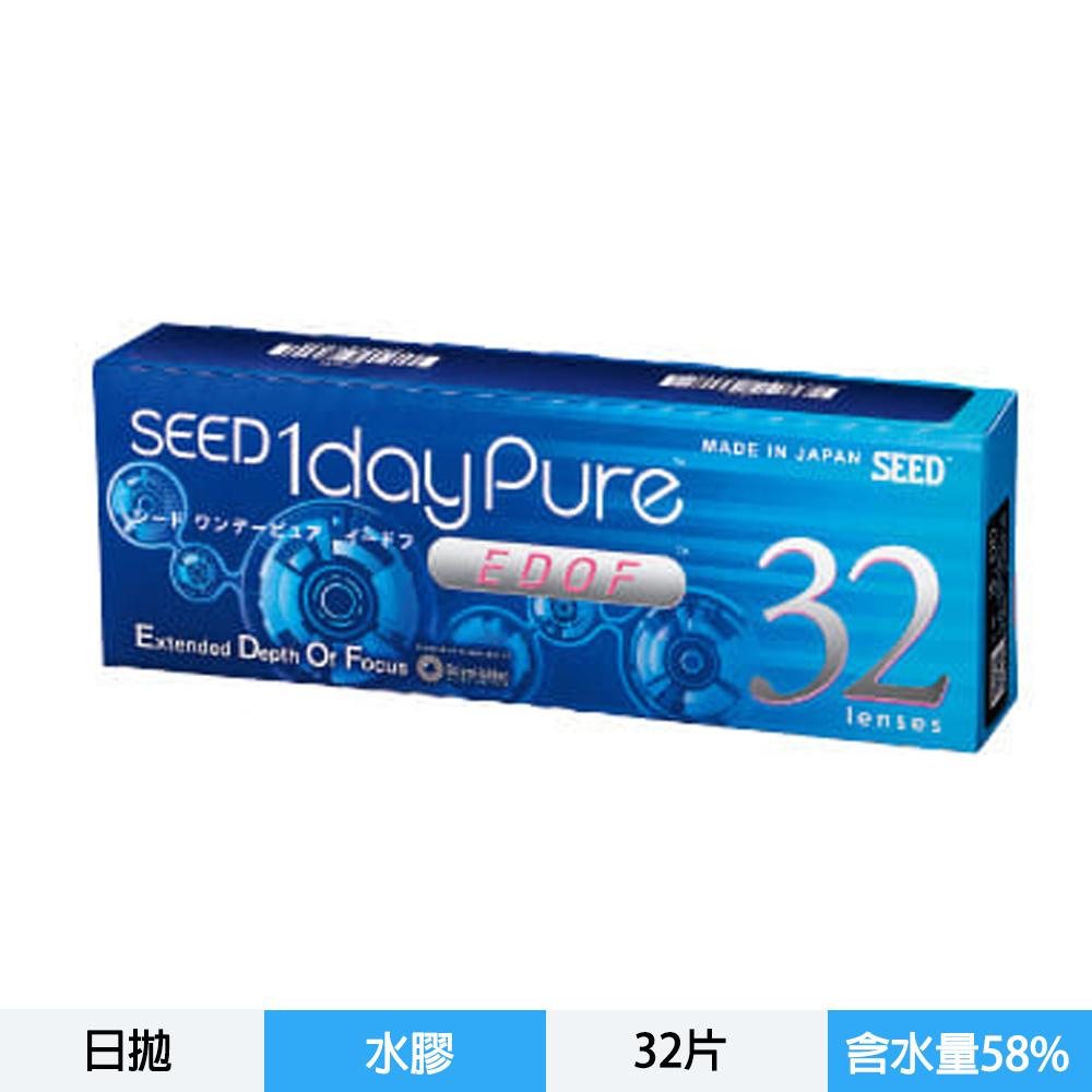 【實瞳 京櫻 SEED 】EDOF多焦日拋32片裝