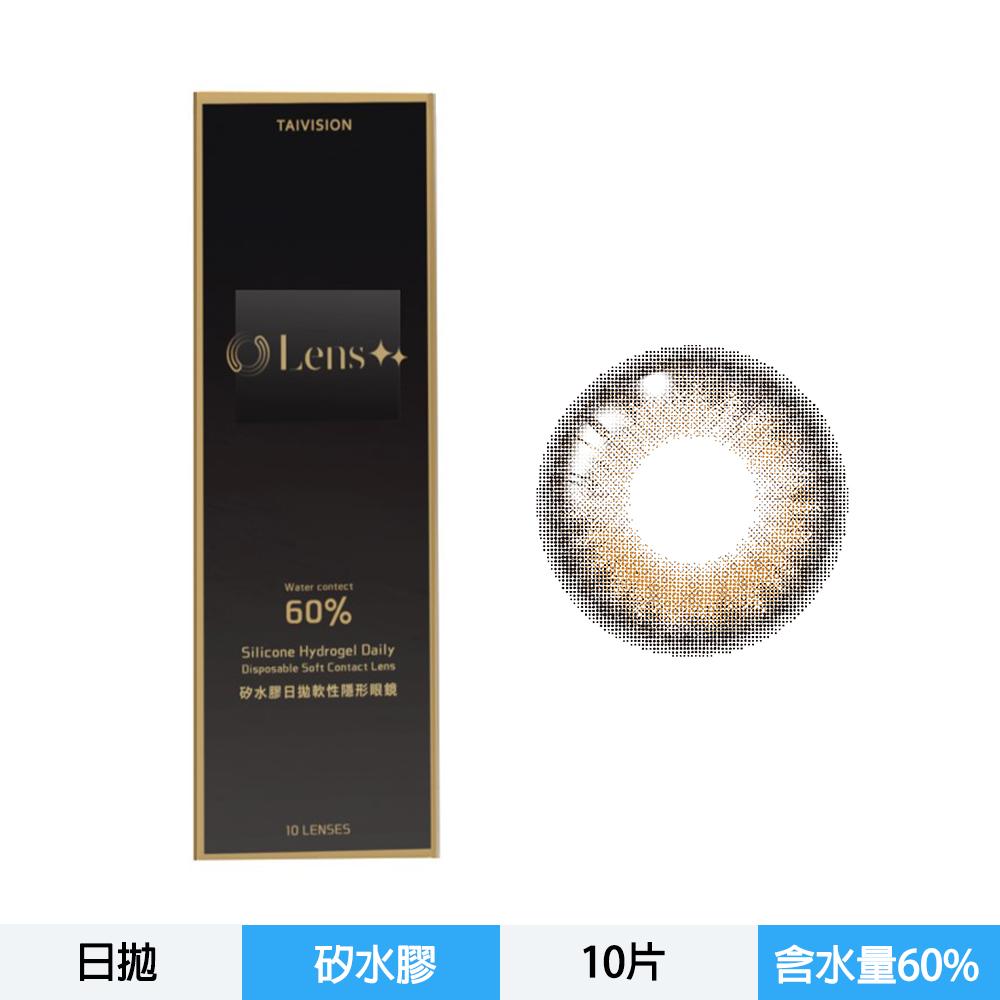 矽水膠彩色日拋隱形眼鏡-星瞳黑