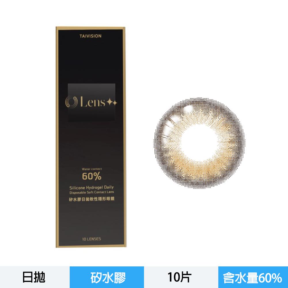 矽水膠彩色日拋隱形眼鏡-星瞳棕