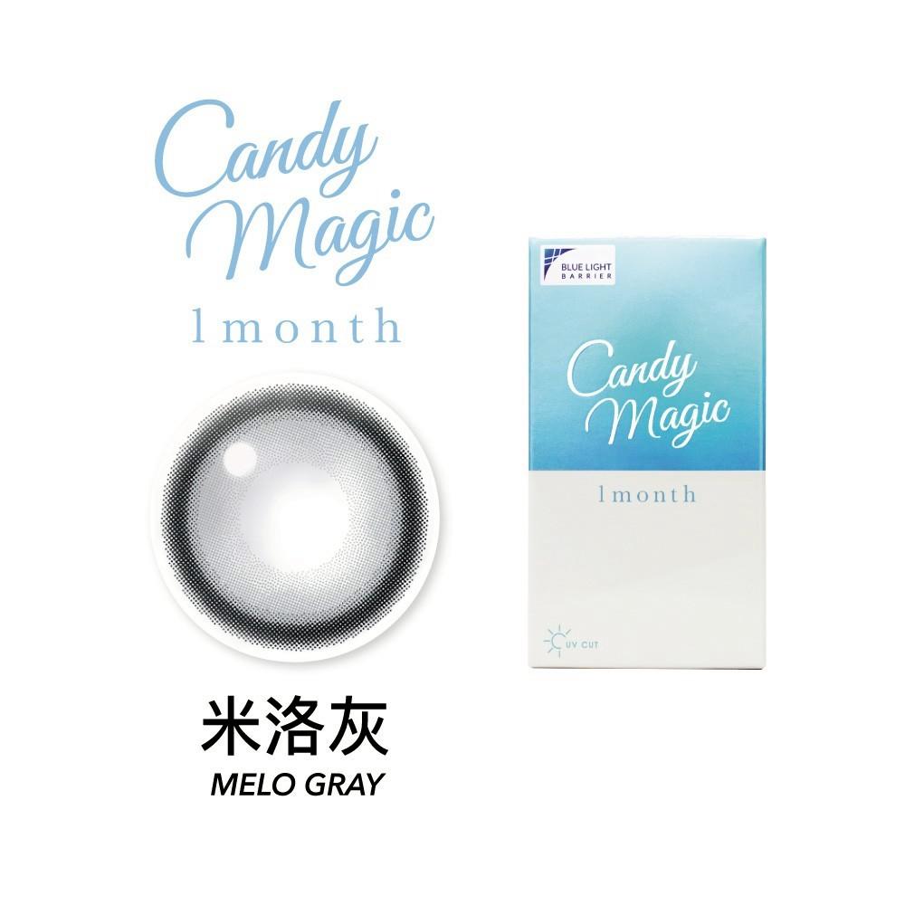 CandyMagic 月拋 米洛灰(1片裝)-抗藍光