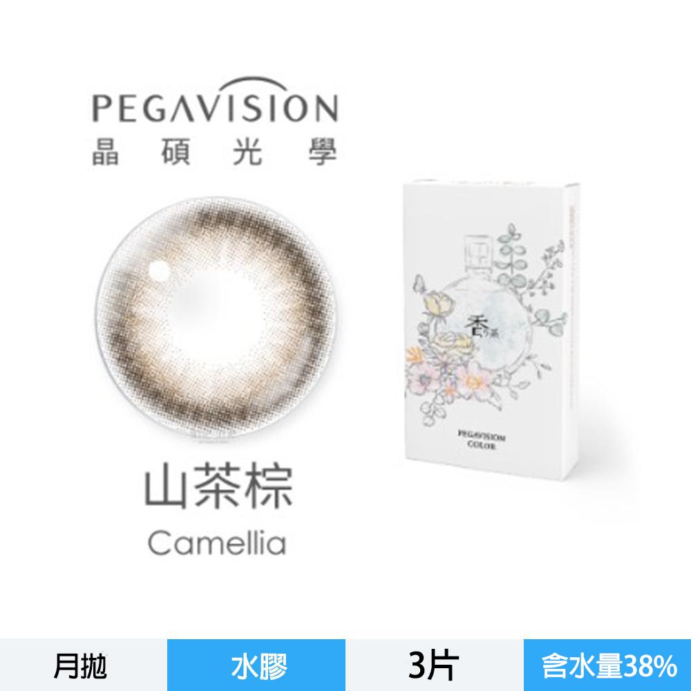 晶碩彩色月拋香水系列3片裝－山茶棕