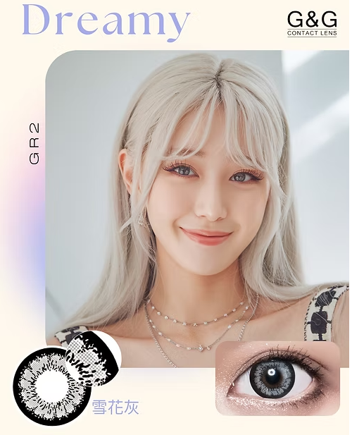 賓士夢幻美瞳系列-雪花灰G2R 一片裝<特價商品>售完為止